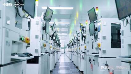 "1+4+N"全場(chǎng)景覆蓋!讓機(jī)械裝備行業(yè)更懂"智"造!