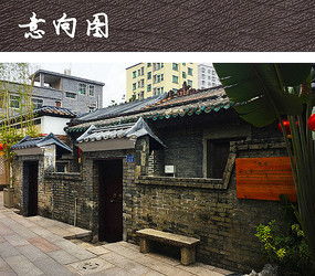 紅動(dòng)中國(guó) 建筑jpg圖片與設(shè)計(jì)素材中的建筑材料魅力